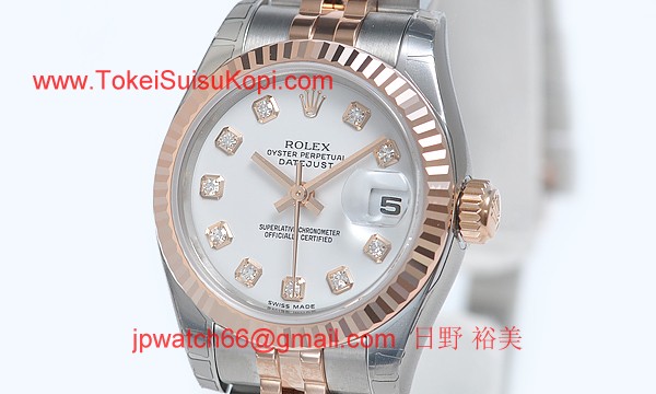 ロレックス(ROLEX) 時計 デイトジャスト 179171G
