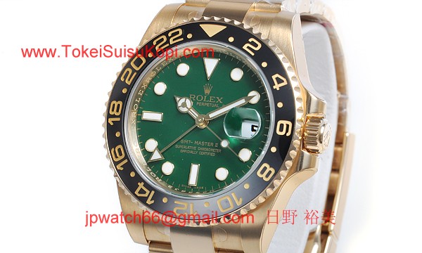 ロレックス(ROLEX) 時計 ＧＭＴマスターII 116718LN