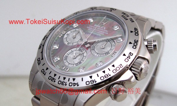 ROLEX ロレックス スーパーコピー 時計 デイトナ 116509NG