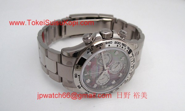 ROLEX ロレックス スーパーコピー 時計 デイトナ 116509NG