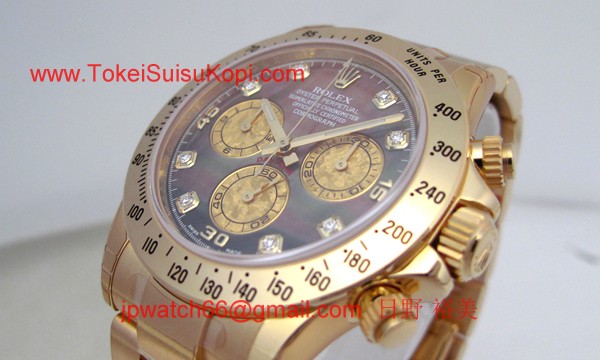 ROLEX ロレックス スーパーコピー 時計 デイトナ 116528NG