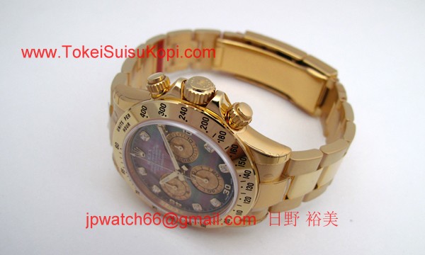 ROLEX ロレックス スーパーコピー 時計 デイトナ 116528NG