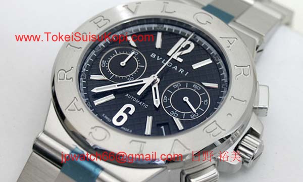 Bvlgari ブルガリ時計偽物 コピー ディアゴノクロノ DG40BSSDCH