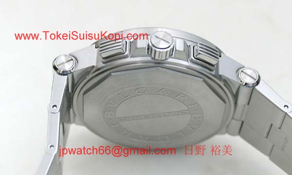 Bvlgari ブルガリ時計偽物 コピー ディアゴノクロノ DG40BSSDCH
