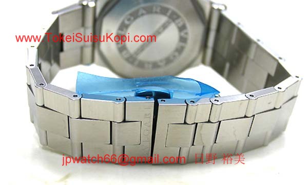 Bvlgari ブルガリ時計偽物 コピー ディアゴノ DG40C6SSD