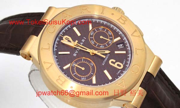 Bvlgari ブルガリ時計偽物 コピー ディアゴノクロノ DG40C11GLDCH