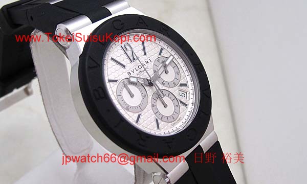 Bvlgari ブルガリ時計偽物 コピー ディアゴノクロノ DG42C6SVDCH