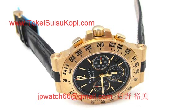 Bvlgari ブルガリ時計偽物 コピー ディアゴノプロフェッショナルタキメトリッククロノ CH40GLDTA