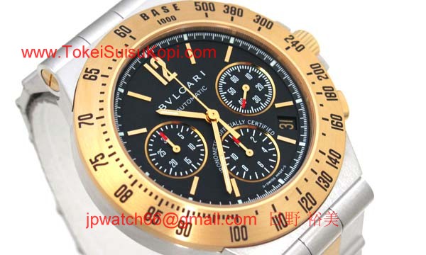 Bvlgari ブルガリ時計偽物 コピー ディアゴノプロフェッショナルタキメトリッククロノ CH40SGDTA