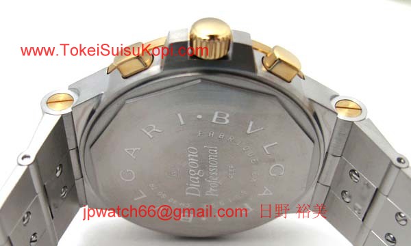 Bvlgari ブルガリ時計偽物 コピー ディアゴノプロフェッショナルタキメトリッククロノ CH40SGDTA