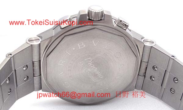 Bvlgari ブルガリ時計偽物 コピー ディアゴノプロフェッショナルタキメトリッククロノ CH40SSDTA/N