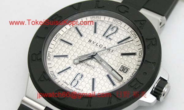Bvlgari ブルガリ時計偽物 コピー ディアゴノラバー DG40C6SVD