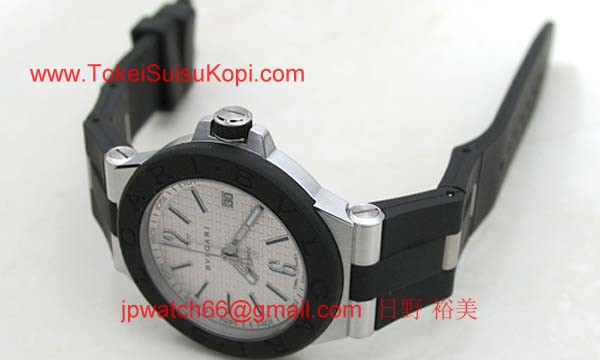 Bvlgari ブルガリ時計偽物 コピー ディアゴノラバー DG40C6SVD
