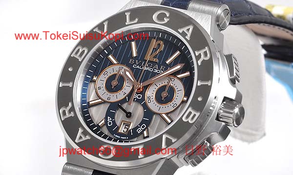 Bvlgari ブルガリ時計偽物 コピー ディアゴノキャリブロ303 DG42C3SWGLDCH