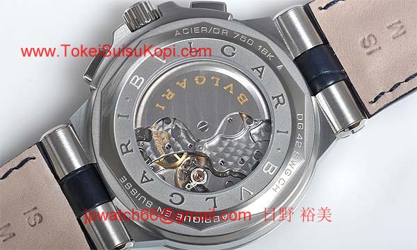 Bvlgari ブルガリ時計偽物 コピー ディアゴノキャリブロ303 DG42C3SWGLDCH