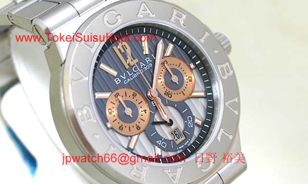 Bvlgari ブルガリ時計偽物 コピー ディアゴノキャリブロ303 DG42C14SWGSDCH