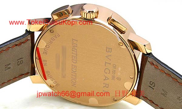 Bvlgari ブルガリ時計偽物 コピー クロノ タイプ 新品メンズ BBP42C11GLDCH/N