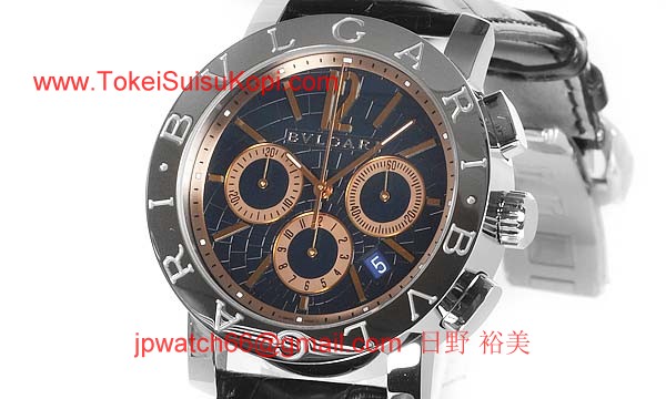 Bvlgari ブルガリ時計偽物 コピー クロノ タイプ 新品メンズ BB42C3SLDCH