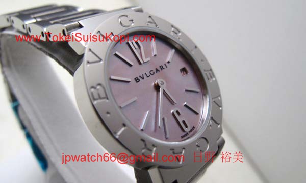 Bvlgari ブルガリ腕時計ブランド コピー通販レディース時計 BB26C11SSD/JN