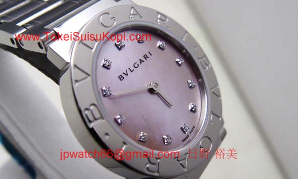 Bvlgari ブルガリ腕時計ブランド コピー通販レディース時計 BB26C11SS/12JN