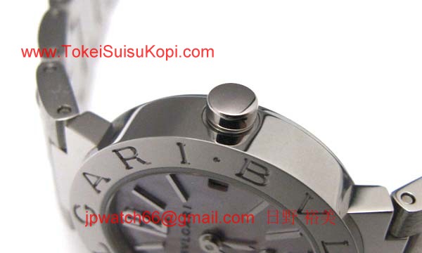 Bvlgari ブルガリ腕時計ブランド コピー通販レディース時計 BB23C11SSD/JN
