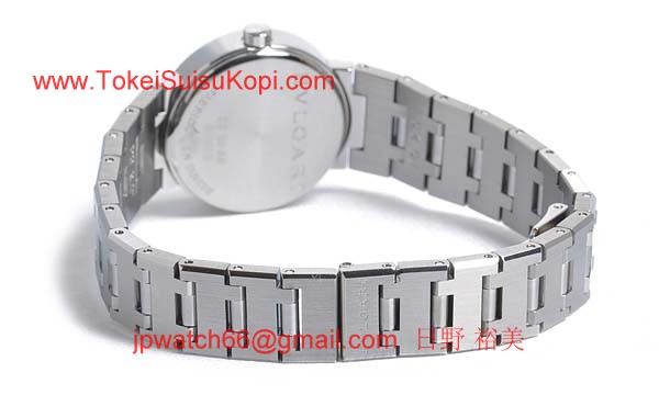 Bvlgari ブルガリ腕時計ブランド コピー通販レディース時計 BB23SS/12P