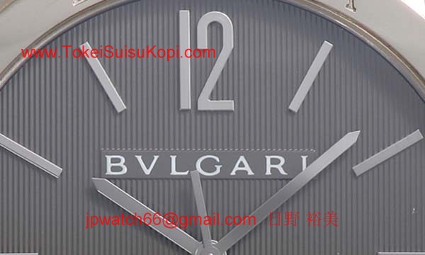 Bvlgari ブルガリ腕時計ブランド コピー通販メンズ時計 BBW41BGL