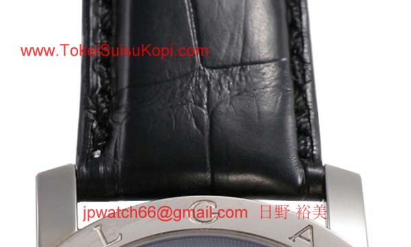 Bvlgari ブルガリ腕時計ブランド コピー通販メンズ時計 BBW41BGL