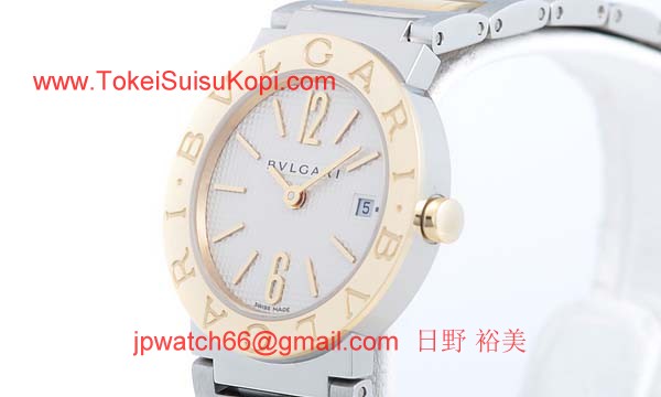 Bvlgari ブルガリ腕時計ブランド コピー通販レディース時計 BB26WSGD/N