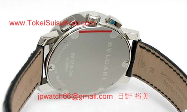 ブルガリ人気腕時計コピーブランドメンズ時計 BB42BSLDCH/N