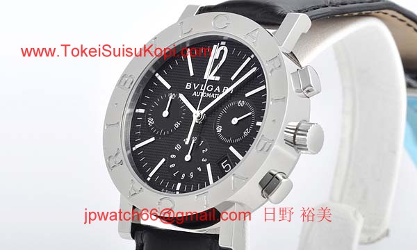 ブルガリ人気腕時計コピーブランドメンズ時計 BB38BSLDCH/N