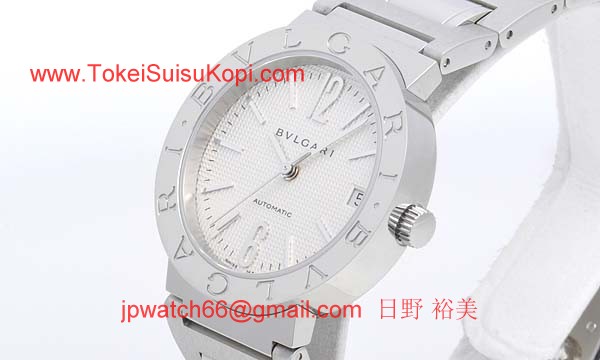 Bvlgari ブルガリ腕時計ブランド コピー通販メンズ時計 BB33WSSDAUTO/N