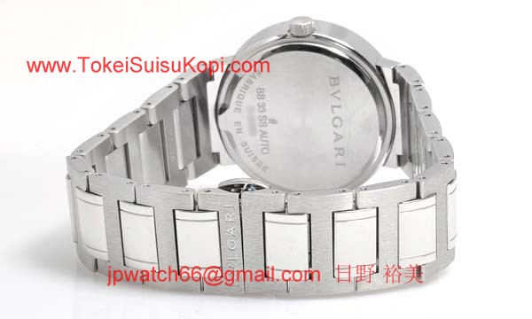 Bvlgari ブルガリ腕時計ブランド コピー通販メンズ時計 BB33WSSDAUTO/N