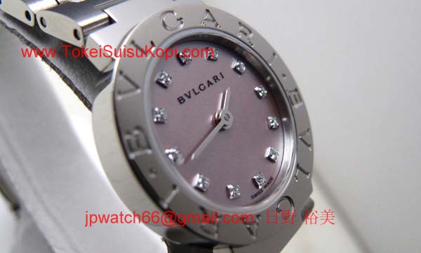 Bvlgari ブルガリ腕時計ブランド コピー通販レディース時計 BB23C11SS/12JN