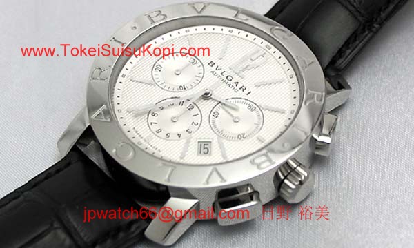 Bvlgari ブルガリ腕時計ブランド コピー通販メンズクロノ BB42WSLDCH