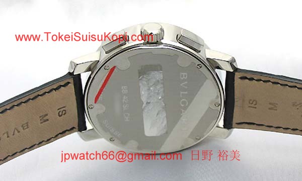 Bvlgari ブルガリ腕時計ブランド コピー通販メンズクロノ BB42WSLDCH