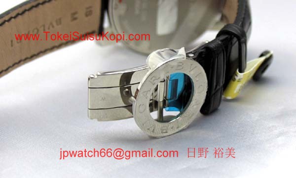 Bvlgari ブルガリ腕時計ブランド コピー通販メンズクロノ BB42WSLDCH