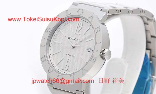 Bvlgari ブルガリ腕時計ブランド コピー通販メンズ高級時計 BB38WSSDAT/N