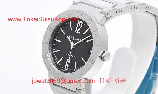 Bvlgari ブルガリ腕時計ブランド コピー通販メンズ 人気時計 BB33BSSDAT/N