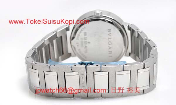 Bvlgari ブルガリ腕時計ブランド コピー通販メンズ 人気時計 BB33BSSDAT/N