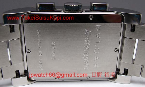 ブルガリ時計コピー Bvlgari 腕時計激安 レッタンゴロクロノ 新品メンズ RTC49BSSD 