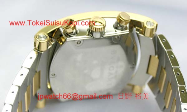 ブルガリ時計コピー Bvlgari 腕時計激安 アショーマクロノ 新品メンズ AA48C6SGDCH