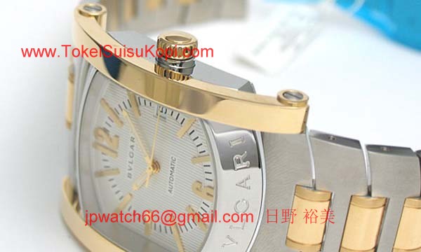 ブルガリ時計コピー Bvlgari 腕時計激安 アショーマ 新品メンズ AA48C6SGD