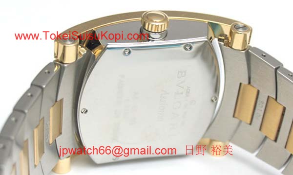 ブルガリ時計コピー Bvlgari 腕時計激安 アショーマ 新品メンズ AA48C6SGD