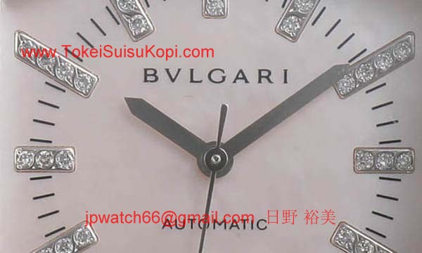 ブルガリ時計コピー Bvlgari 腕時計激安 アショーマ 新品メンズ AA44C2SL/12P