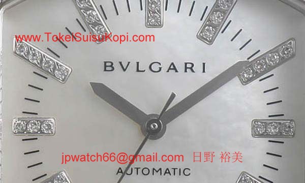 ブルガリ時計コピー Bvlgari 腕時計激安 アショーマ 新品メンズ AA44WSL/12P