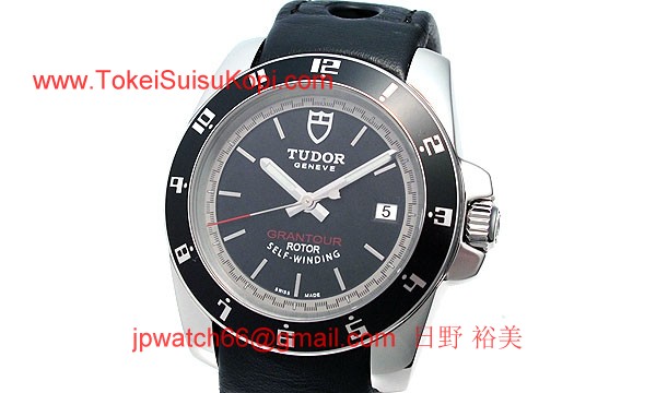 Tudor チュードル 時計人気コピースーパーコピ グランツアーデイト 20050N
