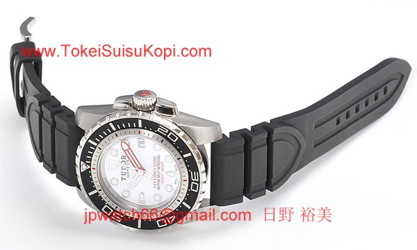 Tudor チュードル 時計人気コピースーパーコピ ハイドロ　1200 25000