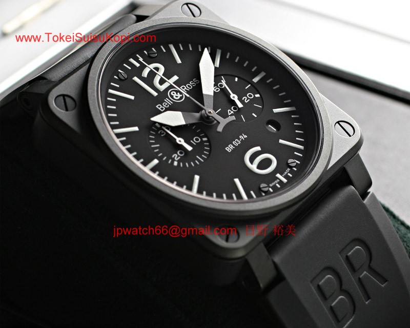 ベル&ロス 時計コピー Bell&Ross 偽物 カーボン BR03-94