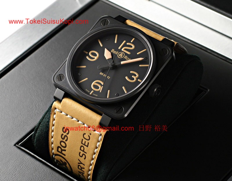 ベル&ロス 時計コピー Bell&Ross 偽物 ヘリテージ BR01-92
